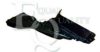 BMW 51718044550 Panelling, mudguard